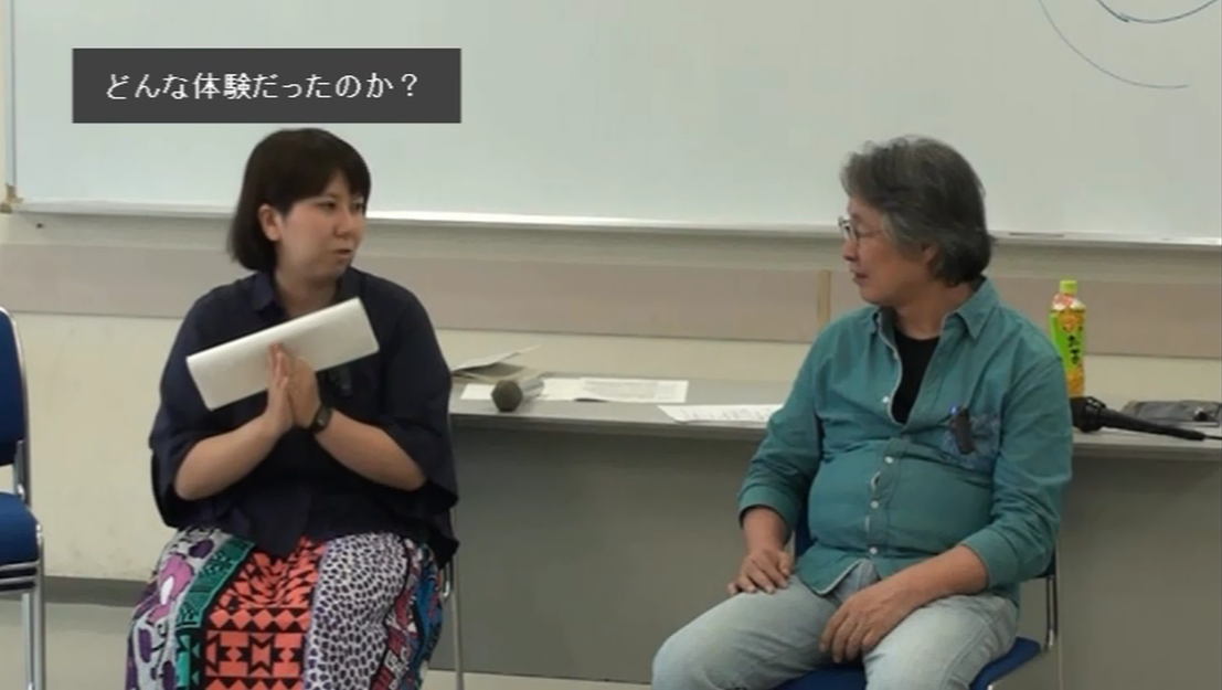 親との関わりがしんどい人を支援するために！～ゲシュタルトセラピーの