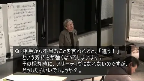 いま対応するのか？ 後で対応するのか？ そのために何を準備するのか？